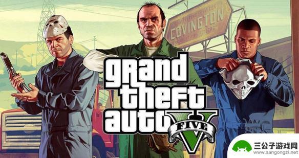 gta5地堡研究的武器在哪买 GTA5 MK2武器在哪里买