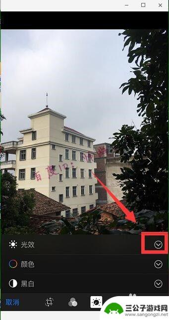 手机怎么把很暗的照片调清楚苹果手机 iPhone照片调亮教程