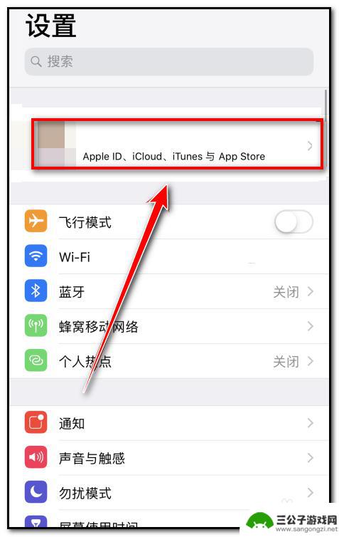 苹果手机载入照片时出错是什么意思 电脑载入照片时出错