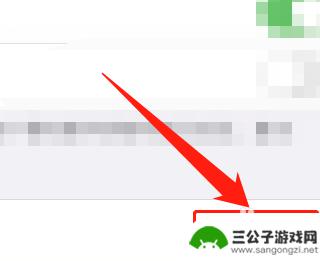 怎么修苹果手机开 iphone维修模式怎么样