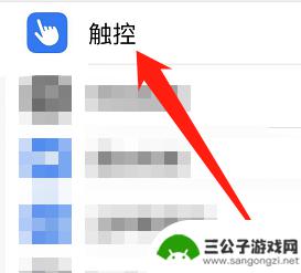 怎么修苹果手机开 iphone维修模式怎么样