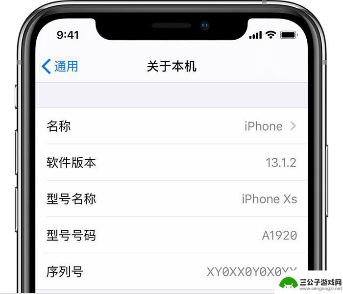 苹果手机经常无sim卡怎么解决 iPhone 出现无 SIM 卡该怎么办