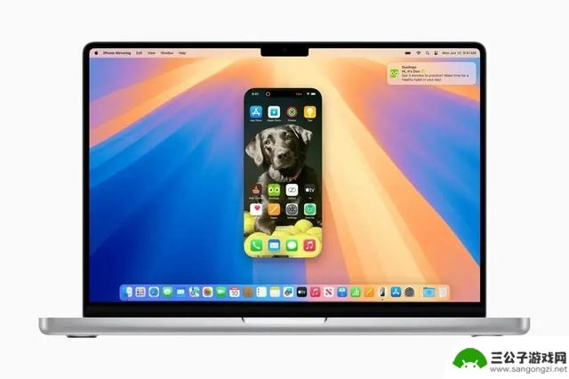 iOS18迎来新版本更新，新增功能丰富多样！