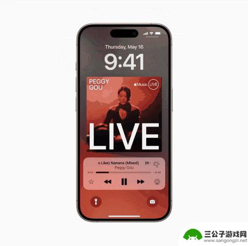 iOS18迎来新版本更新，新增功能丰富多样！