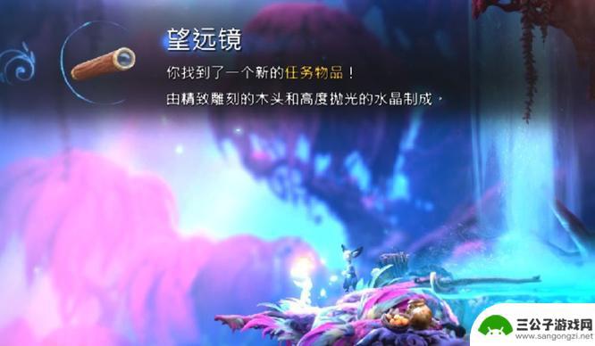奥日与精灵意志手手相传任务 奥日与萤火意志手手相传任务怎么完成