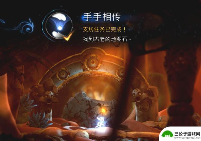 奥日与精灵意志手手相传任务 奥日与萤火意志手手相传任务怎么完成