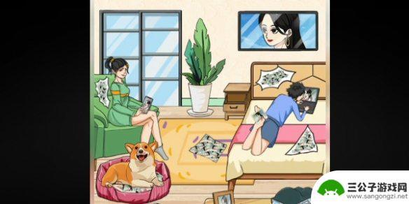 我玩梗贼6藏女朋友照片 梗贼6前女友照片通关技巧