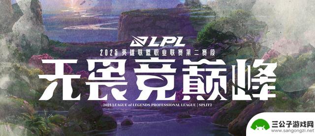 想要获胜的人总是面无表情，rookie三局MVP燃尽自我守住底牌零封EDG