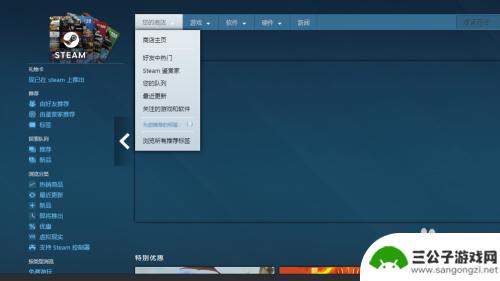 steam现在怎么购买绝地 怎么在Steam上购买绝地求生