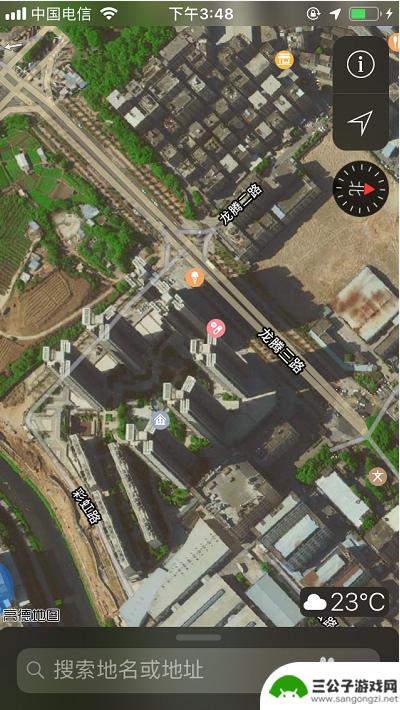 苹果手机怎么设置3d地图 苹果地图3D模式怎么开启