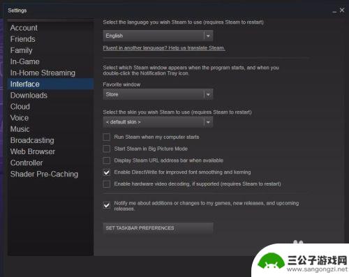 steam如何转变为中文 Steam客户端怎么改成中文显示