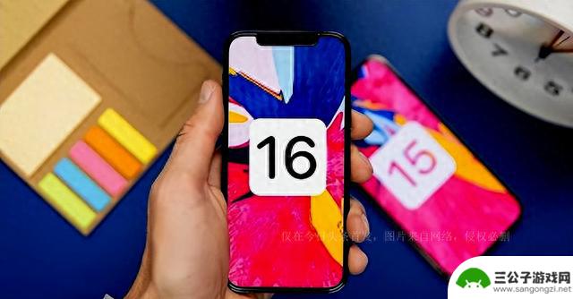 iOS 16来了，4款iPhone即将被淘汰！