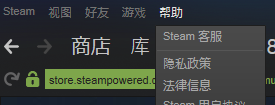 steam上怎么永久移除游戏 Steam库中如何删除不想要的游戏