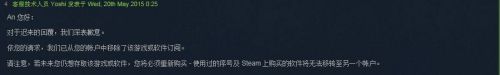 steam上怎么永久移除游戏 Steam库中如何删除不想要的游戏