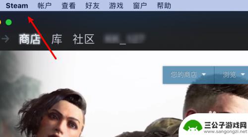 steam cg画质 steam玩游戏时画面显示模糊怎么办