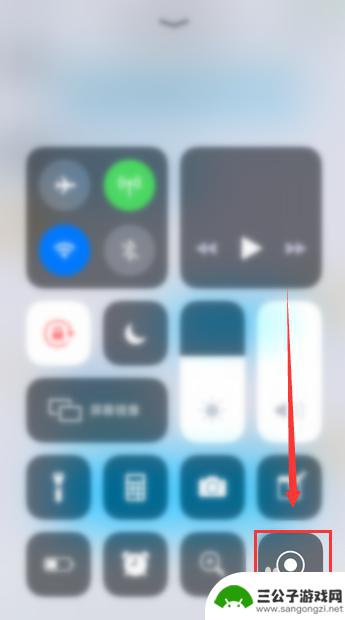 苹果x没有录屏功能怎么设置手机 苹果手机没有录制按钮怎么截屏