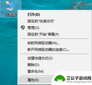 steam上怎么检查电脑配置 Steam如何检查电脑硬件配置