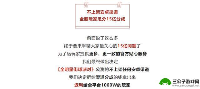 不跟安卓玩了？米哈游招聘引擎开发人员，原神加入纯血鸿蒙！