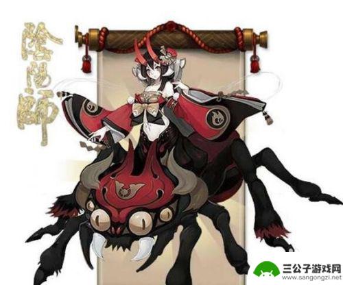 阴阳师无常篇 阴阳师手游鬼使白白无常御魂搭配推荐