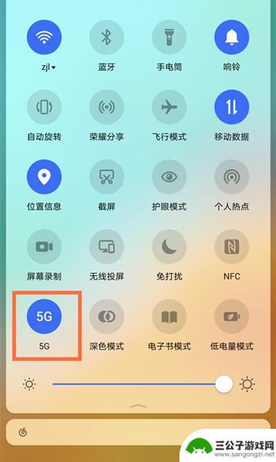 怎样在手机上控制网络 无线路由器手机控制的详细步骤