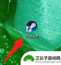 steam游戏更换文件位置 如何改变Steam中已安装游戏的保存位置