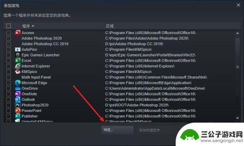 胡闹厨房2steam和epic怎么联机 《胡闹厨房2》steam和epic联机支持吗