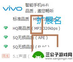 手机怎么设置铃声都不行 手机铃声设置不生效的原因和解决方案