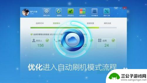 手机怎么设置铃声都不行 手机铃声设置不生效的原因和解决方案