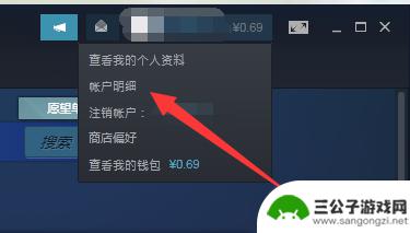 查steam全区 Steam怎么知道自己在哪个地区