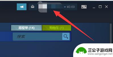 查steam全区 Steam怎么知道自己在哪个地区