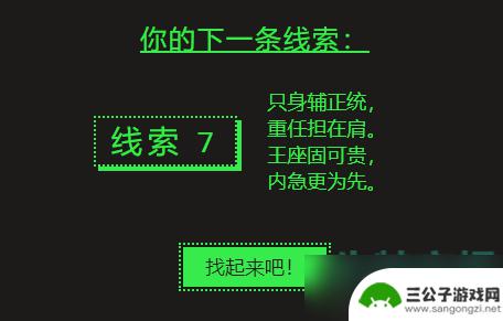 steam特殊徽章 《Steam》2022年夏季促销徽章如何获得