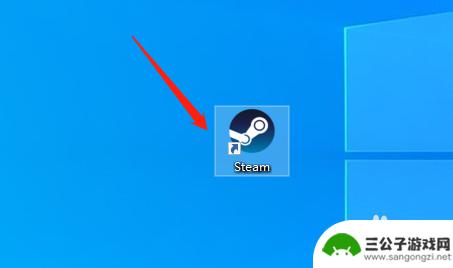 steam更改安装路径 Steam如何修改游戏安装目录