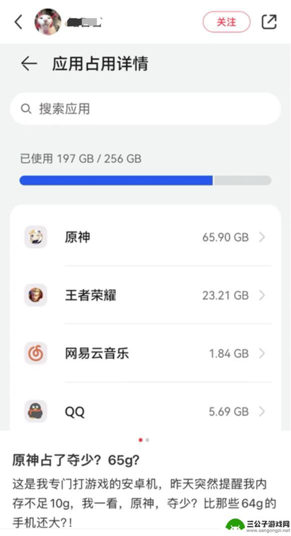 告别存储焦虑，选机需谨慎！苹果128GB云存储与安卓24 1TB，哪款更适合你？