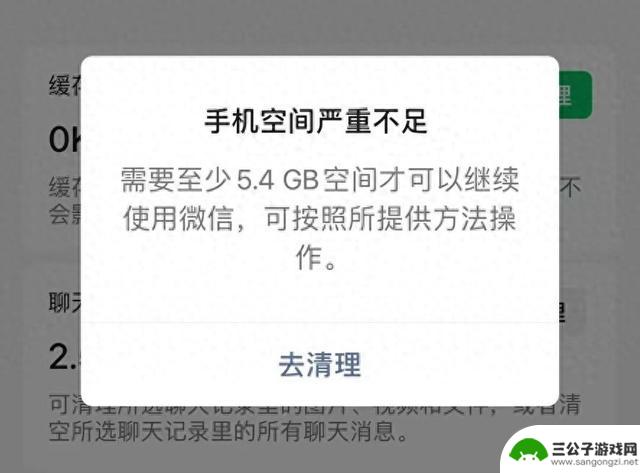 告别存储焦虑，选机需谨慎！苹果128GB云存储与安卓24 1TB，哪款更适合你？