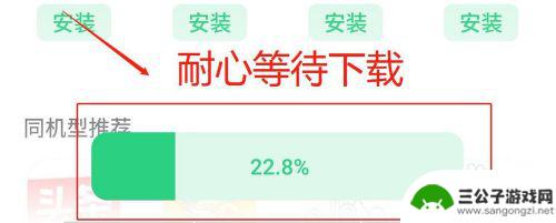 手机如何设置快手更新通知 如何在快手更新最新版本