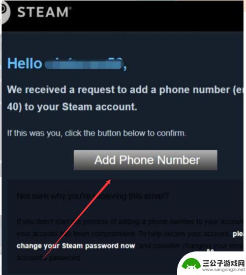 两个steam账号绑定一个手机号 steam令牌绑定手机教程