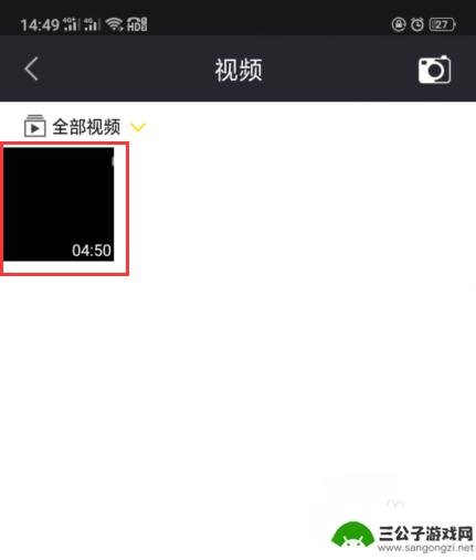 手机如何操作影视配音软件 手机视频怎么加配音