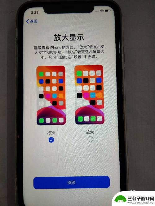 iphone手机怎么激活? 如何激活新iPhone苹果手机