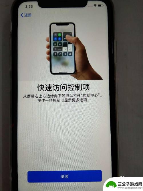 iphone手机怎么激活? 如何激活新iPhone苹果手机