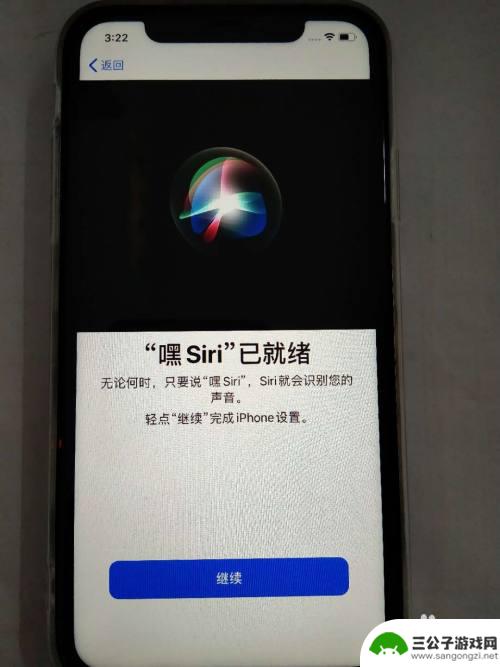 iphone手机怎么激活? 如何激活新iPhone苹果手机