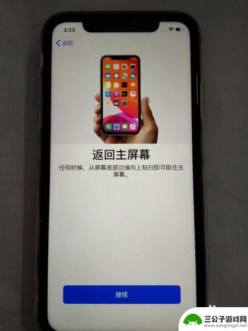 iphone手机怎么激活? 如何激活新iPhone苹果手机