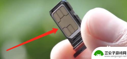 oppox3手机卡在哪里装的 oppofindx3手机卡槽插在哪里