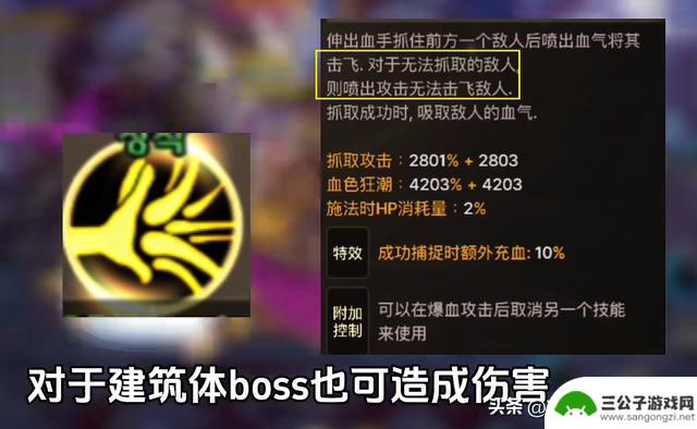DNF手游：狂战职业迎来“神级加强”！空血状态下自动获得5秒无敌，雷龙BOSS还敢挑战吗？