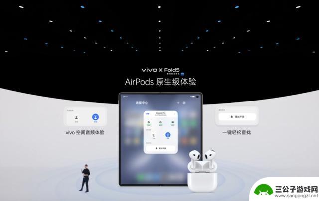 这款国产顶配新机刚发布，iPhone 真的叫人惊艳！