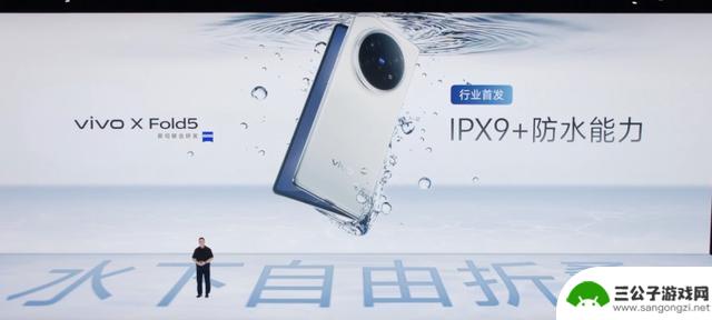 这款国产顶配新机刚发布，iPhone 真的叫人惊艳！