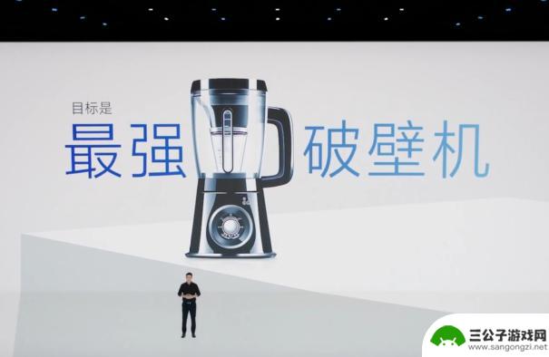 这款国产顶配新机刚发布，iPhone 真的叫人惊艳！