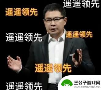 这款国产顶配新机刚发布，iPhone 真的叫人惊艳！