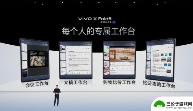 这款国产顶配新机刚发布，iPhone 真的叫人惊艳！