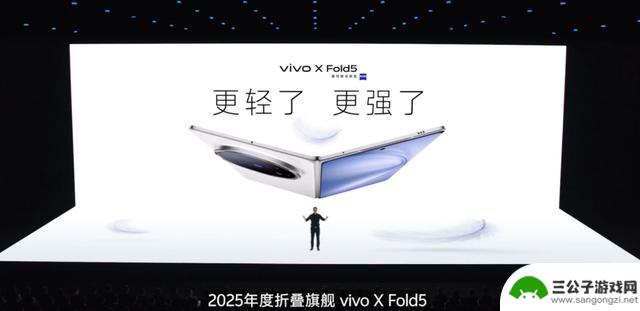 这款国产顶配新机刚发布，iPhone 真的叫人惊艳！