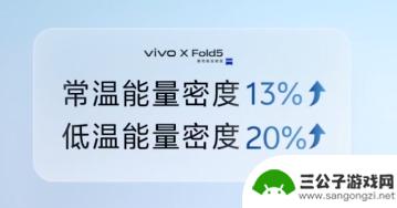 这款国产顶配新机刚发布，iPhone 真的叫人惊艳！